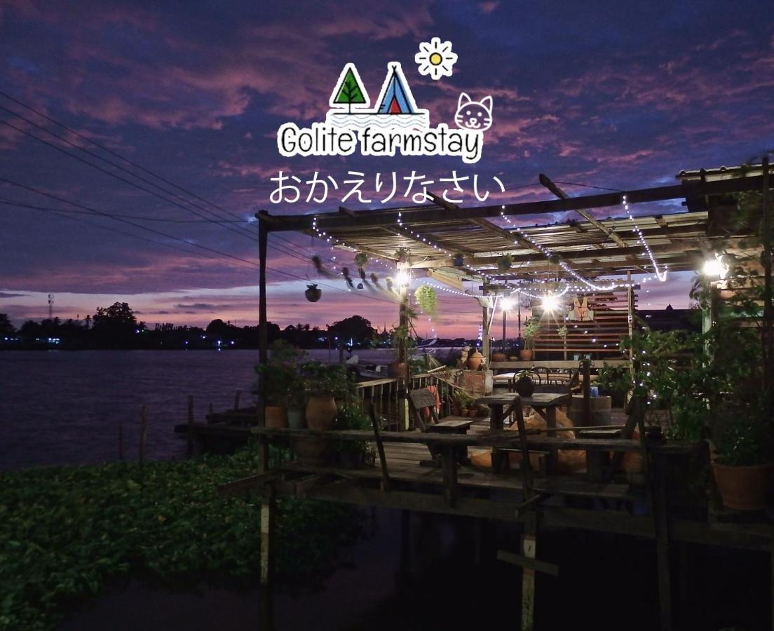 Baan Golite Ko Kret - บ้านโกไล้เกาะเกร็ด Nonthaburi Buitenkant foto